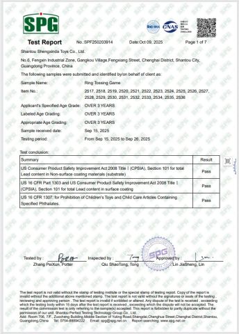 CPSIA certificate from Shantou Shengxinda Toy Co., Ltd.
