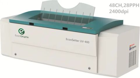 A2 Size 4up Manual-Loading UV-CTP Ctcp Offset Printing Machine from ...