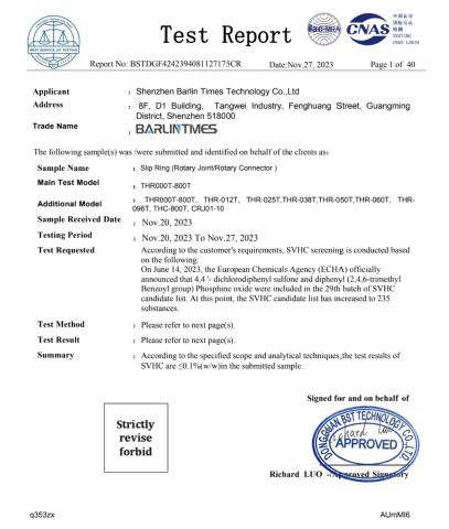 REACH Report certificate from Shenzhen Barlin Times Technology Co., Ltd.