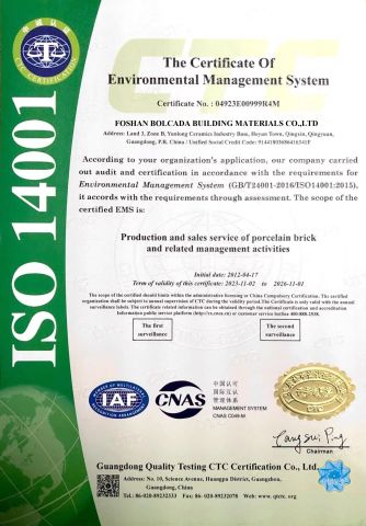 ISO4001 certificate of Foshan Bolcada Building Materials Co., Ltd – certificate photo, supplier certificates section
