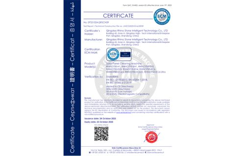 CE Certificate certificate from Qingdao Rhino Stone Intelligent Technology Co., LTD