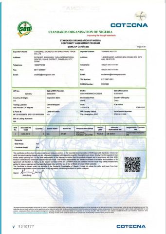 CE certificate from Geno Technology Development Hebei Co., Ltd