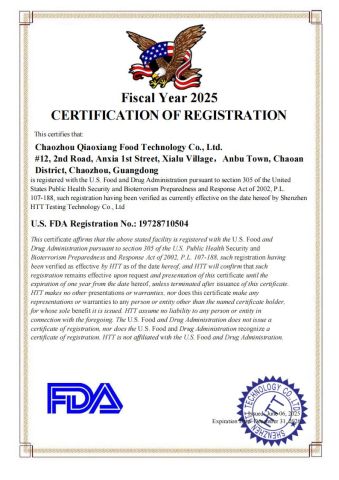 FDA certificate from CHAOZHOU QIAOXIANG FOOD TECHNOLOGY CO., LTD