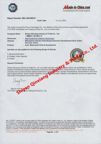 TUV Certification certificate from Shiyan Qinxiang Industry & Trade Co., Ltd.
