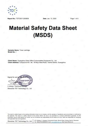 MSDS certificate from Guangzhou Enke Office Equipment Consumables Co., Ltd.