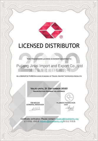 TSA LICENSED DISTRIBUTOR certificate from ZHEJIANG PUJIANG JINLEI CO., LTD.