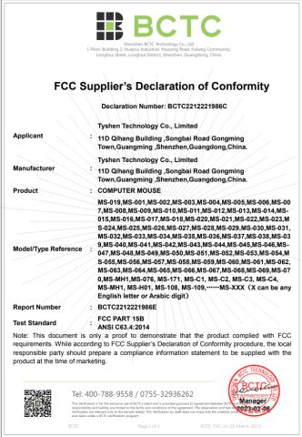 FCC for Wired Mouse 2023.02.08 BCTC221221986C certificate of Tyshen Technology Co., Limited – certificate photo, supplier certificates section
