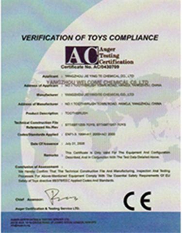 certificate certificate from Yangzhou Welcome Chemical Co., Ltd.