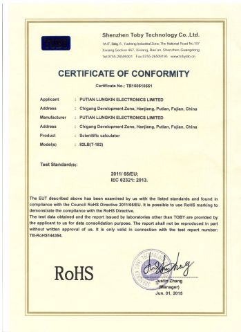 RoHS Certification certificate of Putian Lung Kin Electronic Co., Ltd. – certificate photo, supplier certificates section