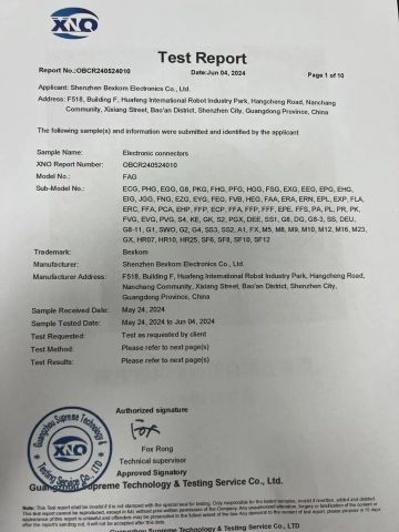 Reach-2 certificate of Shenzhen BEXKOM Electronics Co., Ltd. – certificate photo, supplier certificates section