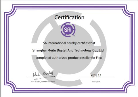 SAI Certifitcation certificate of Shanghai Meitu Digital Technology Co., Ltd. – certificate photo, supplier certificates section