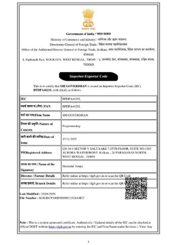 IEC CODE certificate from SRI GOVERDHAN