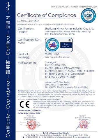 XINYA pump CE certificate from Zhejiang Xinya Pump Industry Co., Ltd
