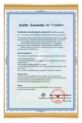 guarantee quality for T-color certificate from RUNWOO (TIANJIN) NEW MATERIAL TECHNOLOGY CO., LTD