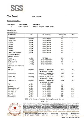 Premium Chlorella Pyrenoidosa Tablets certificate from XI’AN SPRINGJIA BIO-TECHNIQUE CO.LTD