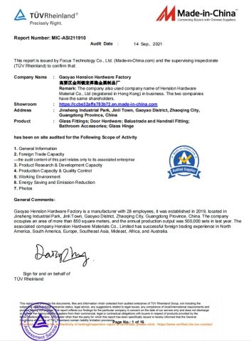 TUV certificate from Gaoyao Henslon Hardware Factory