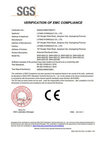 Certificates certificate from Foshan Iclima Technology Co., Ltd.