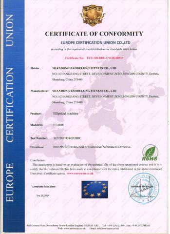 RoHS CERTIFICATE OF ELLIPTICAL certificate from Shandong Baodelong Fitness Co., Ltd.