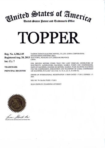 Topper certificate from Zhejiang Dongye Transmission Electromechanical co.,Ltd
