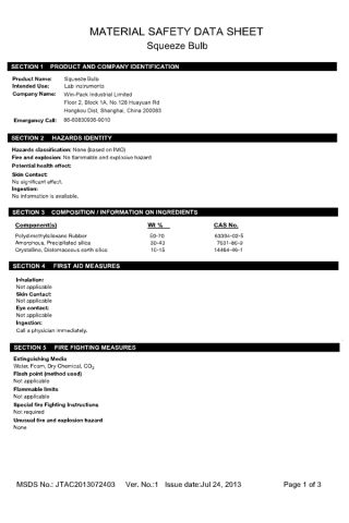 DEMEI-GLASS certificate of DEMEI Industrial Limited – certificate photo, supplier certificates section