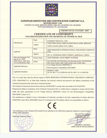 CE certificate from QINGDAO WISE SECURITY TECHNOLOGY CO., LTD.