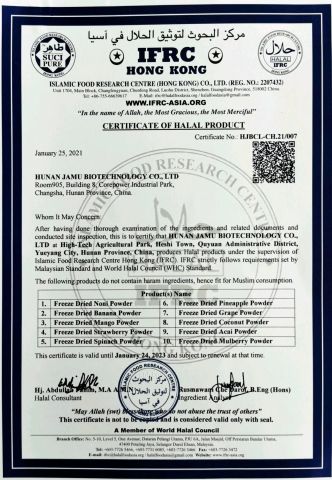 Hahal certificate of Hunan World Well-Being Bio-Tech Co., Ltd. – certificate photo, supplier certificates section