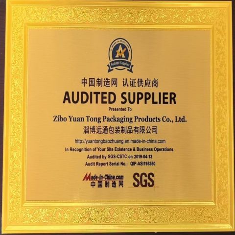 01 certificate from Zibo Yuan Tong Packaging Products Co., Ltd.