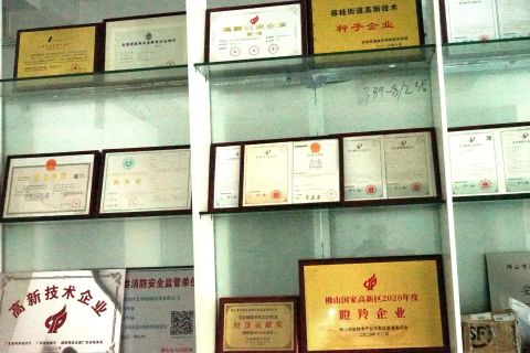 certificate certificate from Zhongshan Wolfu Machinery Co.,Ltd.