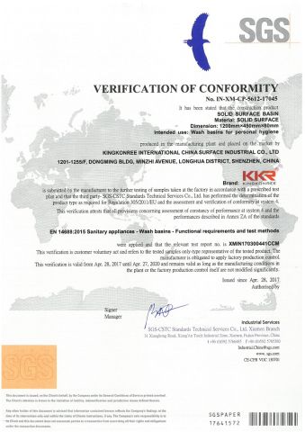 Solid Surface Basin CE certificate certificate from Shenzhen MSUN Sanitary Ware Co., Ltd.