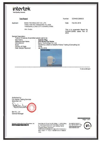 interter-BANO TECH. certificate of BANO TECHNOLOGY CO., LTD. – certificate photo, supplier certificates section