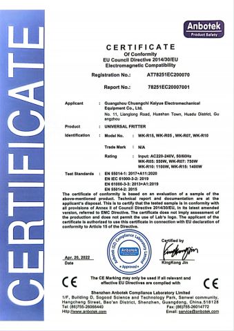 CE certificate from Guangzhou Weijia Catering Equipment Co., Ltd