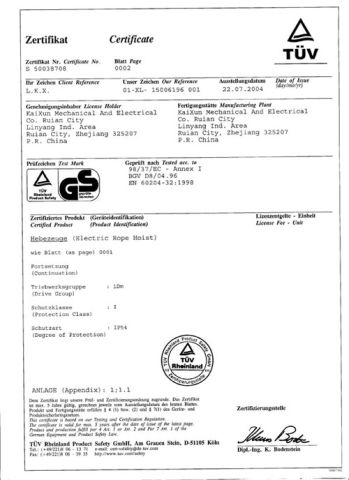 GS Certificate-2 certificate from Zhejiang Kaixun Mechanical and Electrical Co., Ltd.