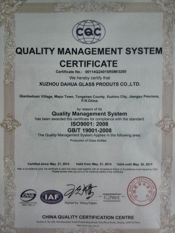 Qulity Management Sisttem Certificate certificate from Xuzhou Yanjia Glassware Co., Ltd.