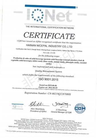 ISO9001 certificate from Hainan Nicepal Industry Co., Ltd.
