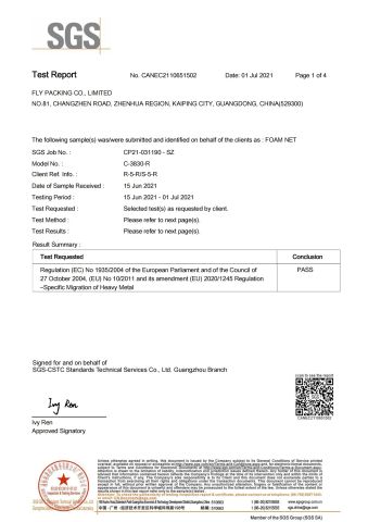Red nets certificate from KAIPING FEILIYANG PACKING MATERIALS CO., LTD.