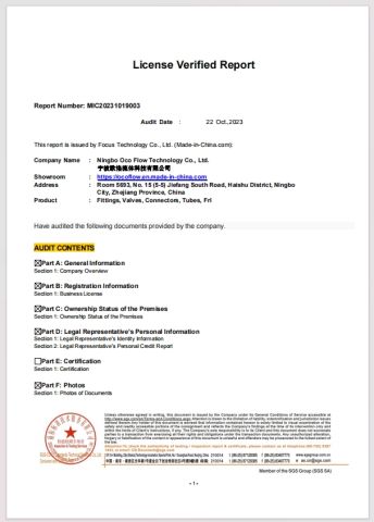 SGS OCO certificate of NINGBO OCO FLOW TECHNOLOGY CO., LTD. – certificate photo, supplier certificates section