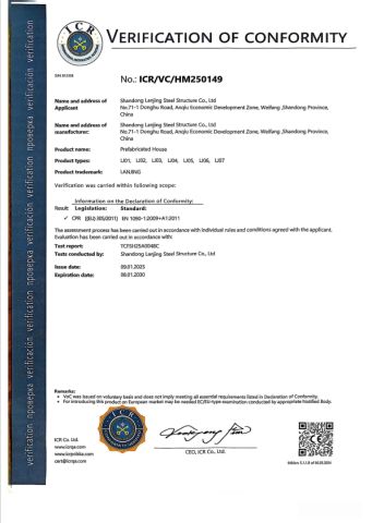CE certificate from Shandong Lanjing Steel Structure Company., Ltd.