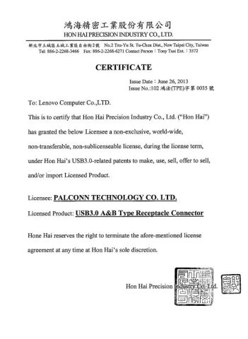 Certificate certificate of CHB ELECTRONICS CO., LTD. – certificate photo, supplier certificates section