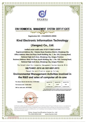 ISO 9001 Environmental Management System Certificate certificate from Kaii Medical (Guangzhou) Co. Ltd
