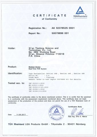 CE for Gentier48 certificate from Xi'an Tianlong Science and Technology Co., Ltd.