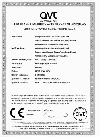 CE certificate certificate from Guangzhou Huatian Glass Machinery Co., Ltd.