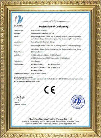 Skin Care Serum CE Cert certificate from Guangzhou Aixin Cosmetic Co., Ltd.