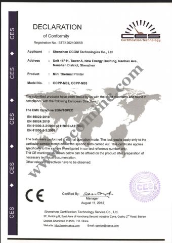 Portable Thermal Printer CE Certificate certificate from OCOM Technologies Limited