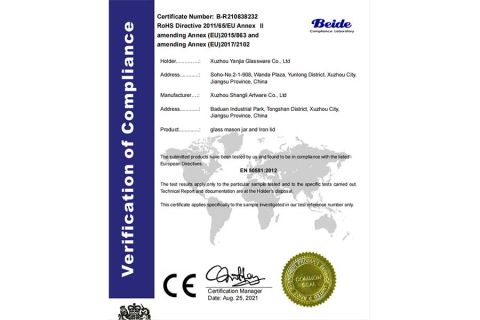 CE test report certificate of Xuzhou Shine Packaging Technology Co., Ltd. – certificate photo, supplier certificates section
