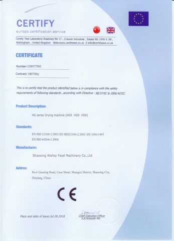 CE CERTIFICATE certificate from SHAOXING WALLEY FOOD MACHINERY CO., LTD.
