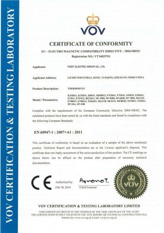 Thermostat - ROHS certificate of Yuzey Electric Group Company Limited – certificate photo, supplier certificates section