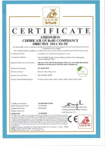dust cart certificate from Guangzhou JpetClean Equipment Co.,Ltd
