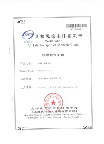 Certificate of goods safety Conditions by air certificate from Taizhou City Florid Powder Coating Co., Ltd.