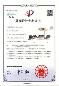 07 certificate from Guangxi Shangzhifan Furniture Co., Ltd.