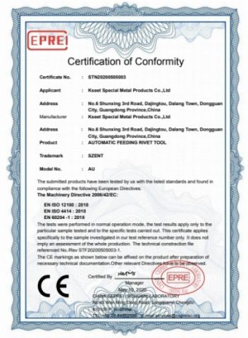 CE Certification certificate from Kseet Special Metal Products Co., Ltd.